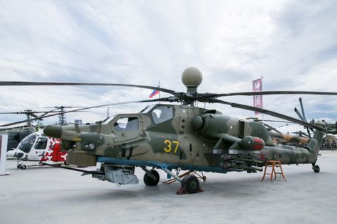 Ми-28УБ